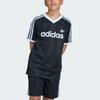 Adidas Originals T Shirt LOOSE JERSEY Kids' KG5300