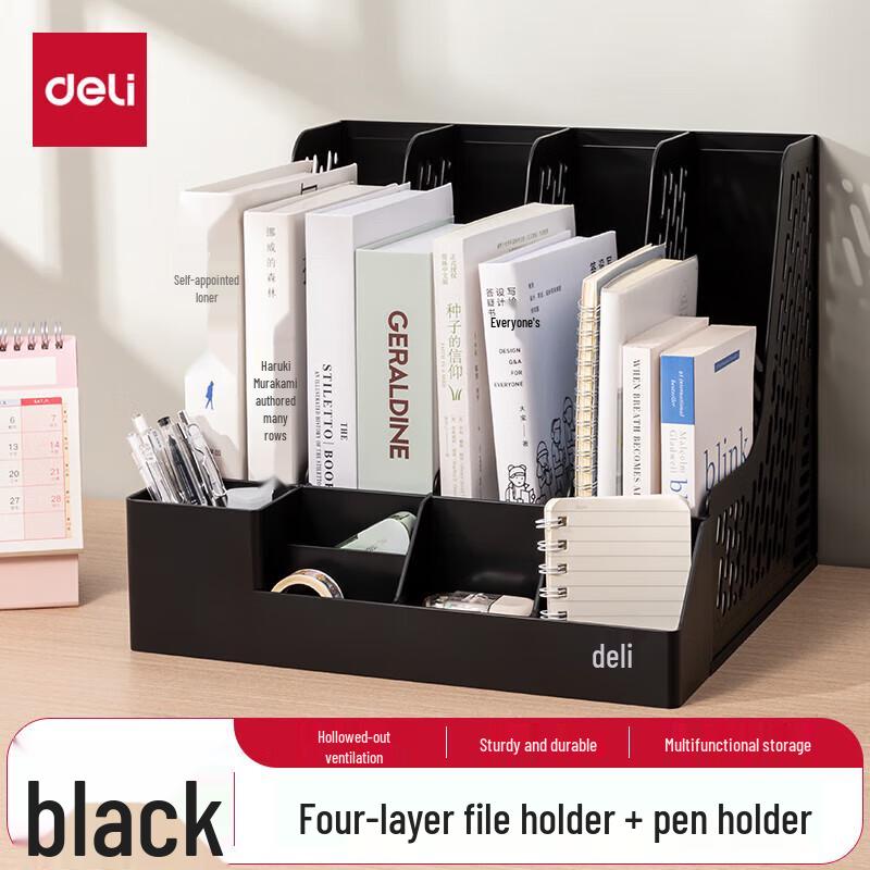 Deli 4-Compartment Multifunctional Desktop File Organizer with Pen Holder