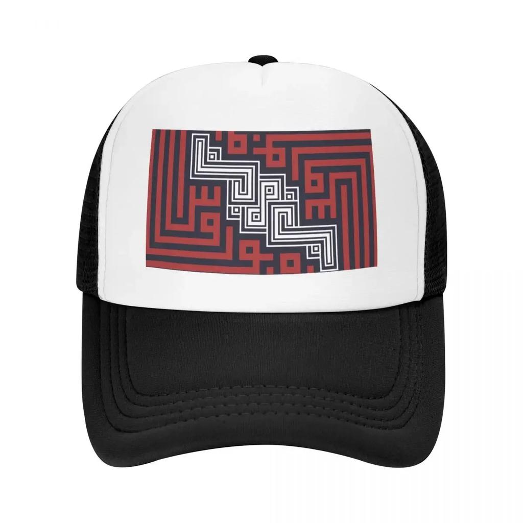 Ouroboros Calligraphy Baseball Cap Trucker Cap Trucker Hat Sun Hat For Children Designer Hat Men Golf Wear Womens