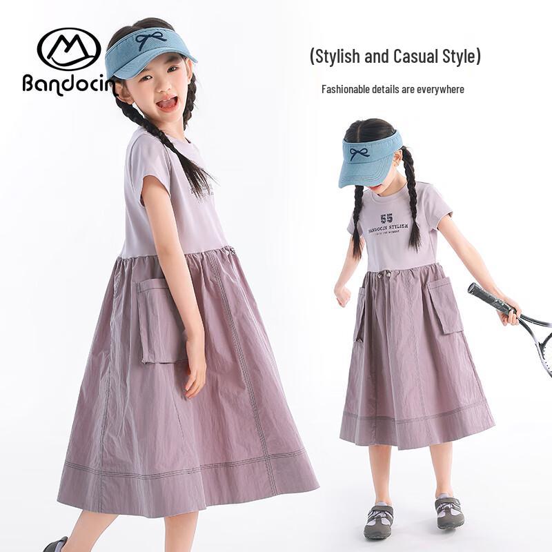 Banduxian Girls  2025 Summer Casual Mid-Length Dress 120