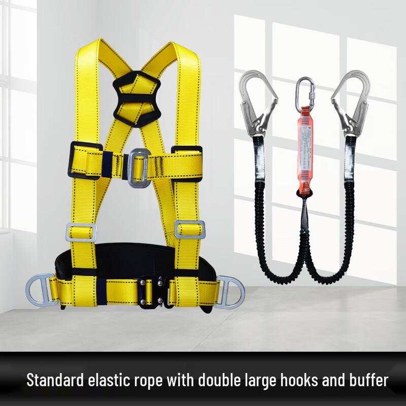 Высотный страховочный пояс электрика UOSU Standard