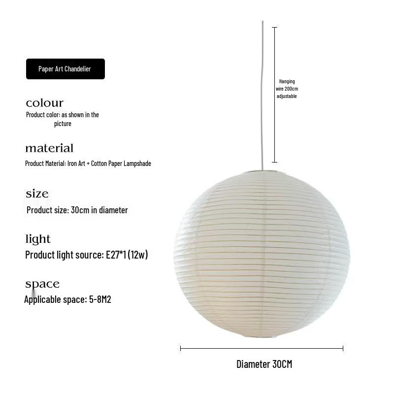 

Японский стиль ваби-саби Исаму Ногути Бумажный фонарь Чань Длинная винтажная люстра для проходов, лестниц и витрин лофтовых окон. Warm Light 3000K