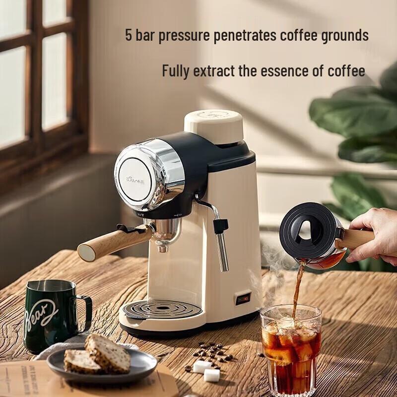 Little Bear 5-Bar Semi-Automatic Espresso Machine CN plug (adapter included)