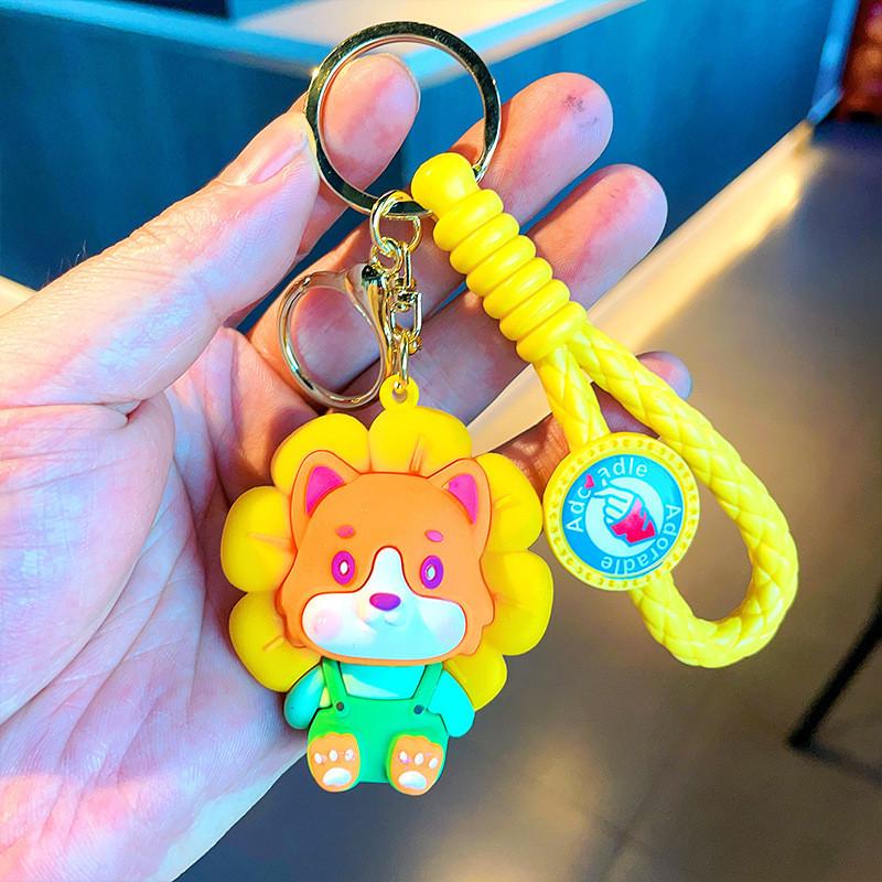 

Cute Cartoon Sunflower Keychain Shiba Inu And Cat Bag Charm Holiday Gift Green Shiba