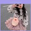Trendy Plush Pearl Rose Flower Crossbody Bag For Kids And Parents In Khaki Pink And White