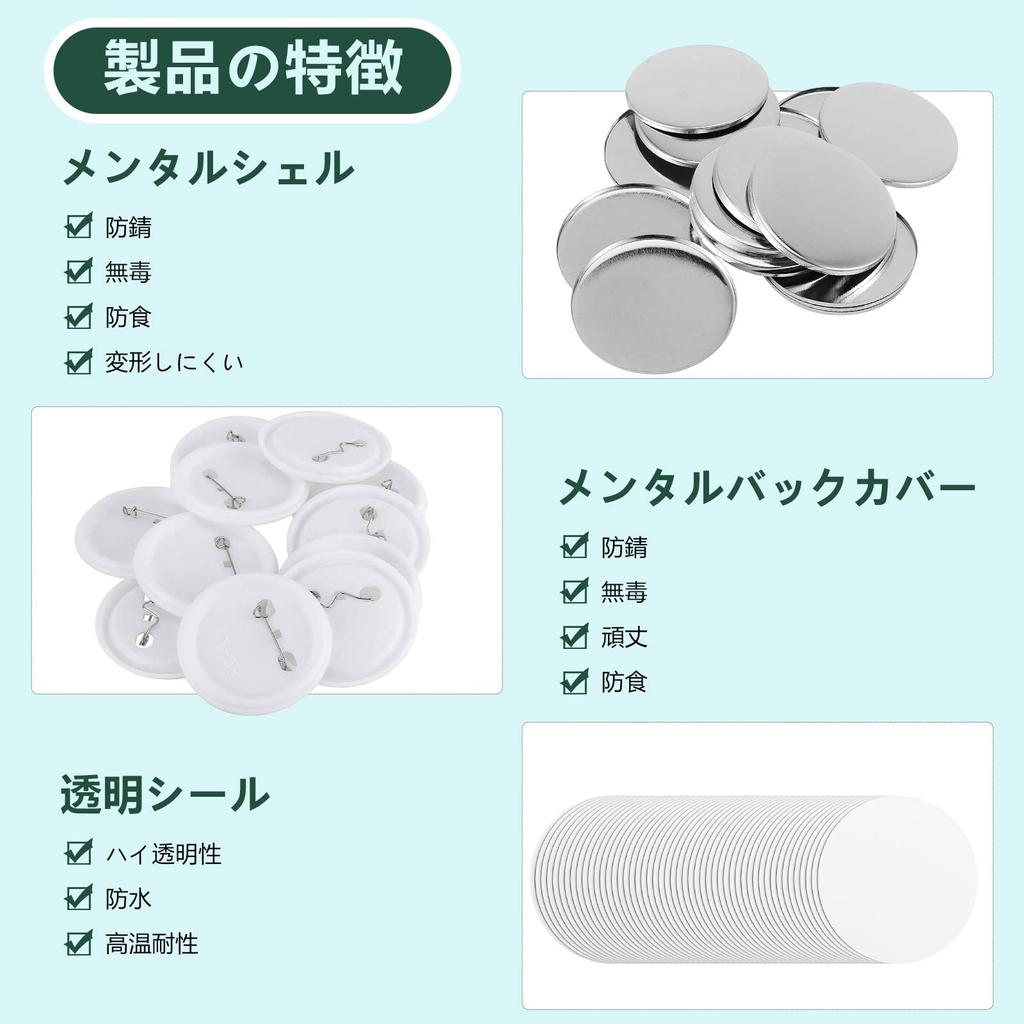 200 tin button badge making handmade tin badge badge for tin badge handicraft handmade parts handmade professional specifications badges, badges,