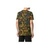 Off-White Ss23 Camouflage Print Crew Neck Short Sleeve T-Shirt Regular Fit Men Tops OMAA027R201850169910