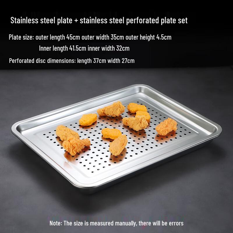 Jingyuheng Stainless Steel Steaming & Draining Tray Set