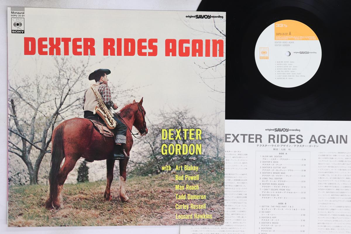 

LP Record DEXTER GORDON - Dexter Rides Again SOPU35SY CBS SONY 1974 Japan Jazz Used
