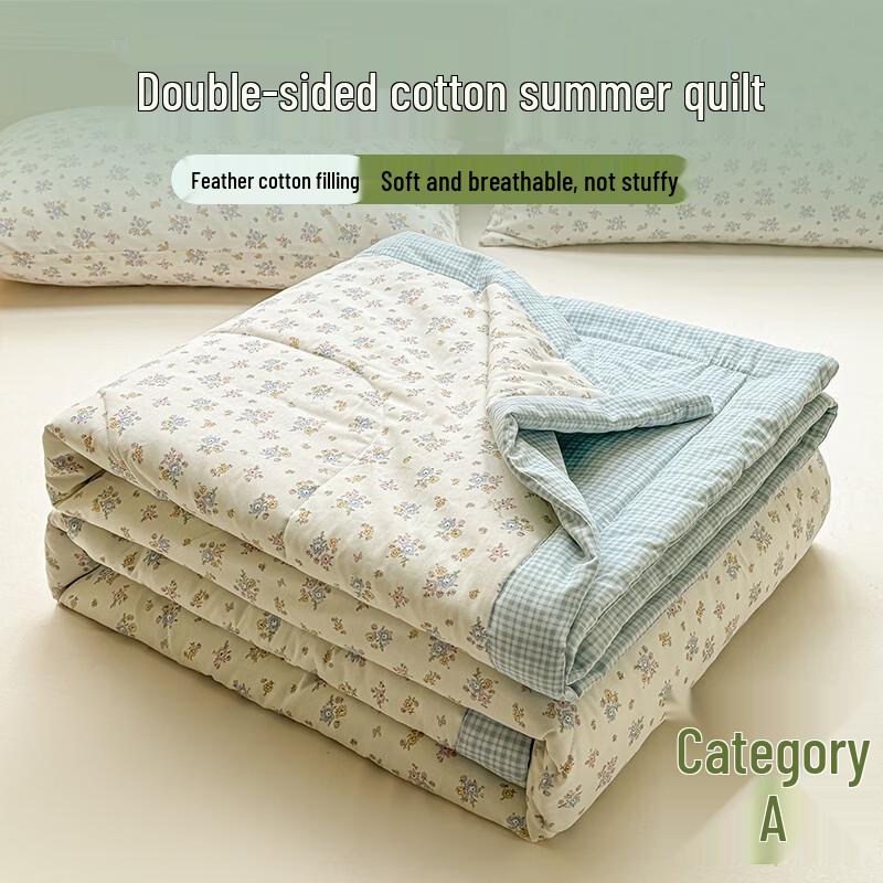 ZUOYOUTUO Xinjiang Long-Staple Cotton Double-Sided Printed Summer Quilt