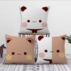Cartoon Cute Bubu Dudu Face cushion cover Pillow Cover Decoration Room Home Sofa living Office Car Nordic Simplicity