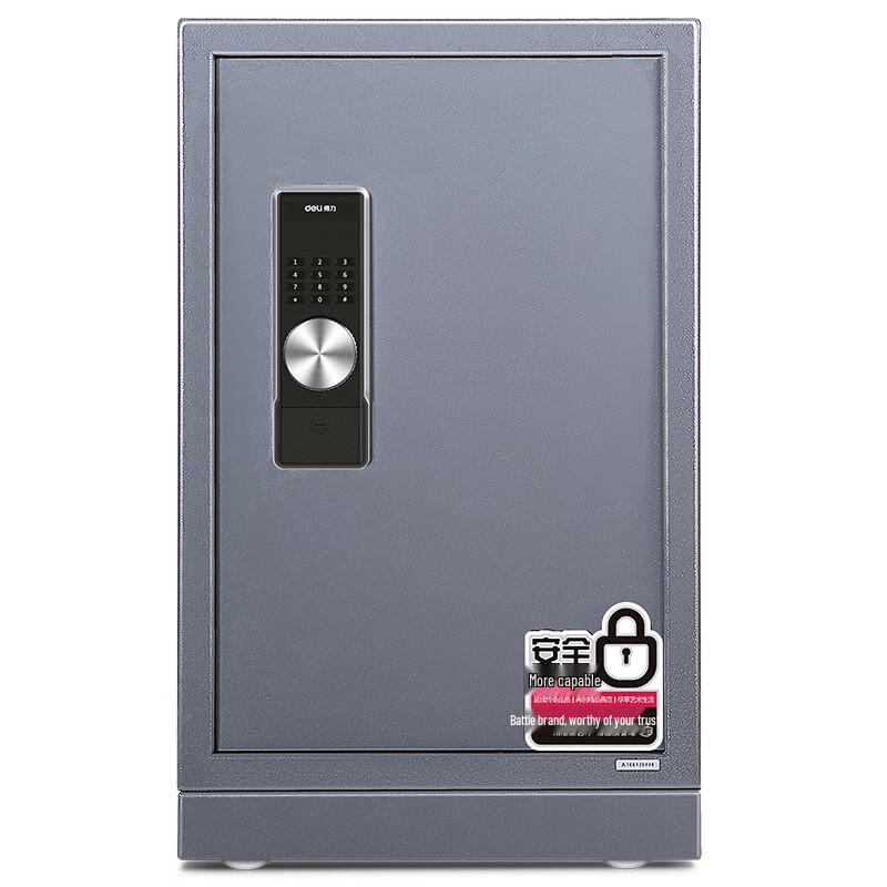 Deli H695 Electronic Password Safe