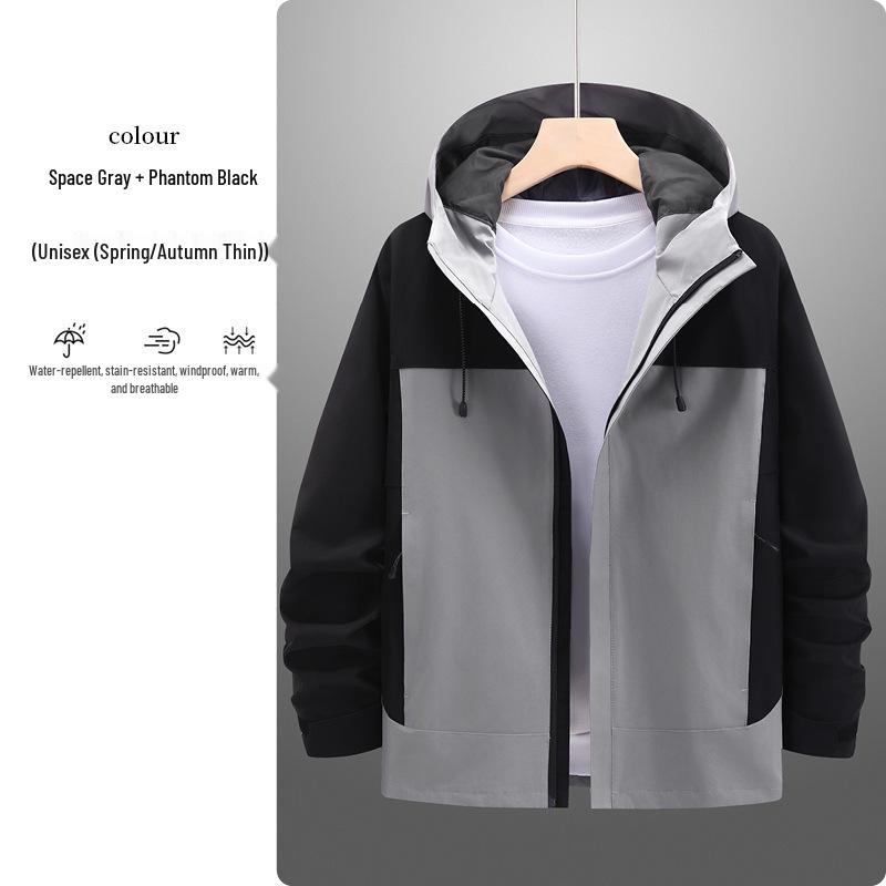 

Custom Logo Waterproof Windbreaker - Outdoor Embroidered Workwear Jacket S