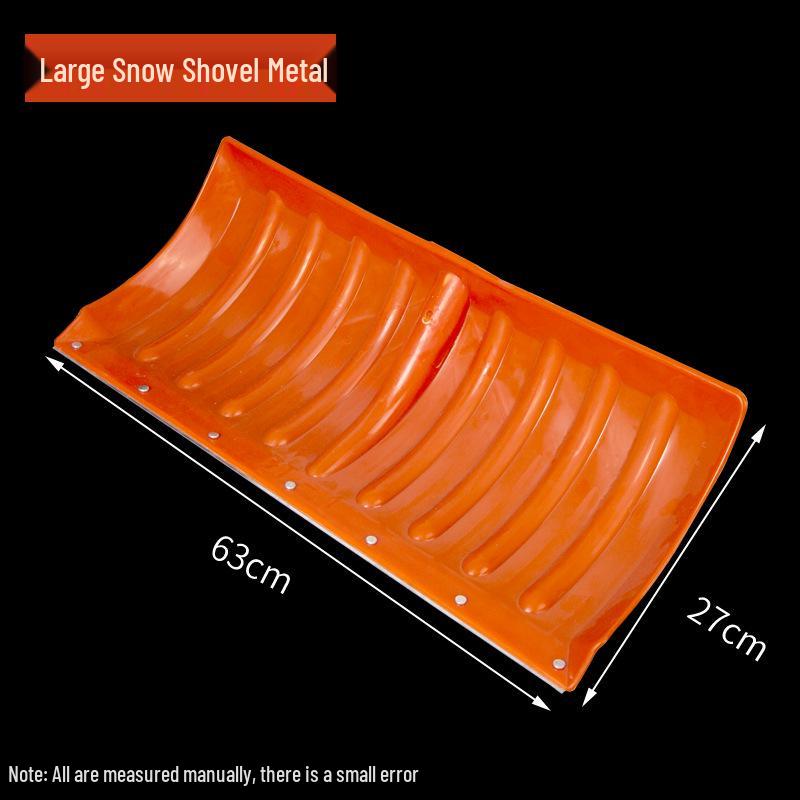 Large Thickened Tempered Plastic Shovel: Household Snow, Grain, and Garbage Shovel with Square and Flip Head.