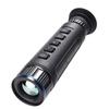 Handheld HD Infrared Thermal Night Vision Device