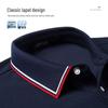 Montagut Men's Breathable Mesh Pique Polo Shirt