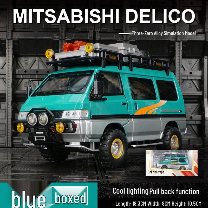 

Chi Mei C357 Модель автодома Delica RV с звуком и светом зелёный