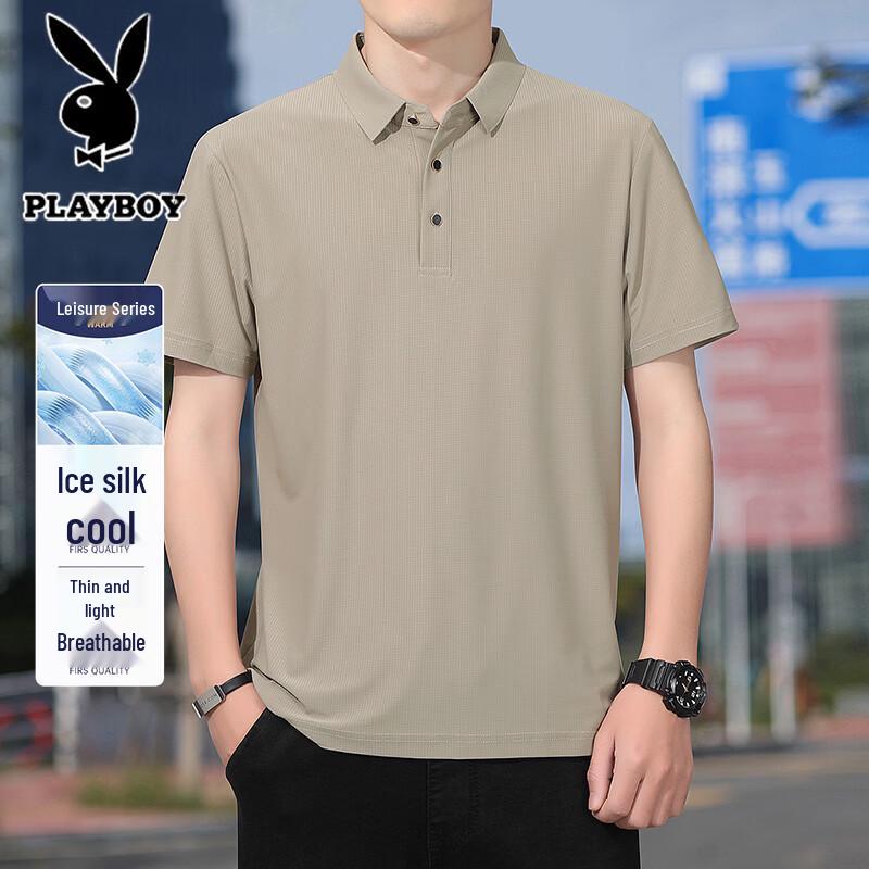 Playboy Men s Summer Short Sleeve Polo Shirt 2XL