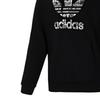 adidas Originals Men's Black Logo Print Hooded Sweatshirt GT4356