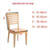 Jacquard Stretch High Elastic Sofa & Dining Chair Dustproof Cover