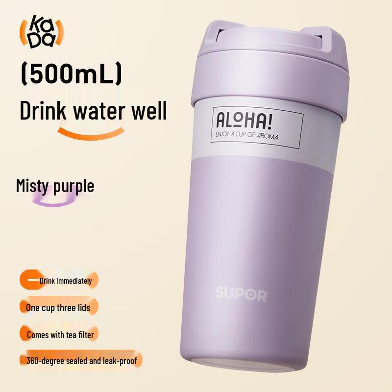 

Supor 500ml Ceramic Coated Insulated Mug
