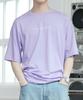 THE ROYAL 'WE Waterfront T-Shirts Light Purple