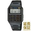 CASIO Wristwatch Overseas Model CA-53W-1Z Mens Data Bank Calculator. Quartz Digital Watch Suitable Boys Girls Kids. Battery-operated Quartz.