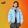 PUMA Kids' American Style Winter Padded Jacket
