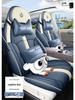 Leapmotor C11 Full Leather Cartoon Seat Cover: Full Coverage, All-Season Use