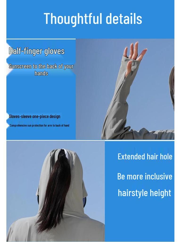 Women's UPF 50+ Detachable Large Brim Sun Protection Jacket - Ice Silk, Breathable, Spring/Summer Sunscreen Clothing