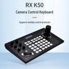 Rxeagle K50 PTZ Camera Controller (CN version)