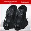8-Tooth Anti-Slip Outdoor Ice Cleats