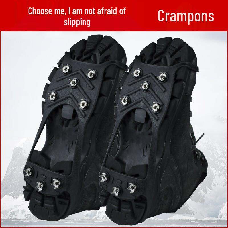 8-Tooth Anti-Slip Outdoor Ice Cleats