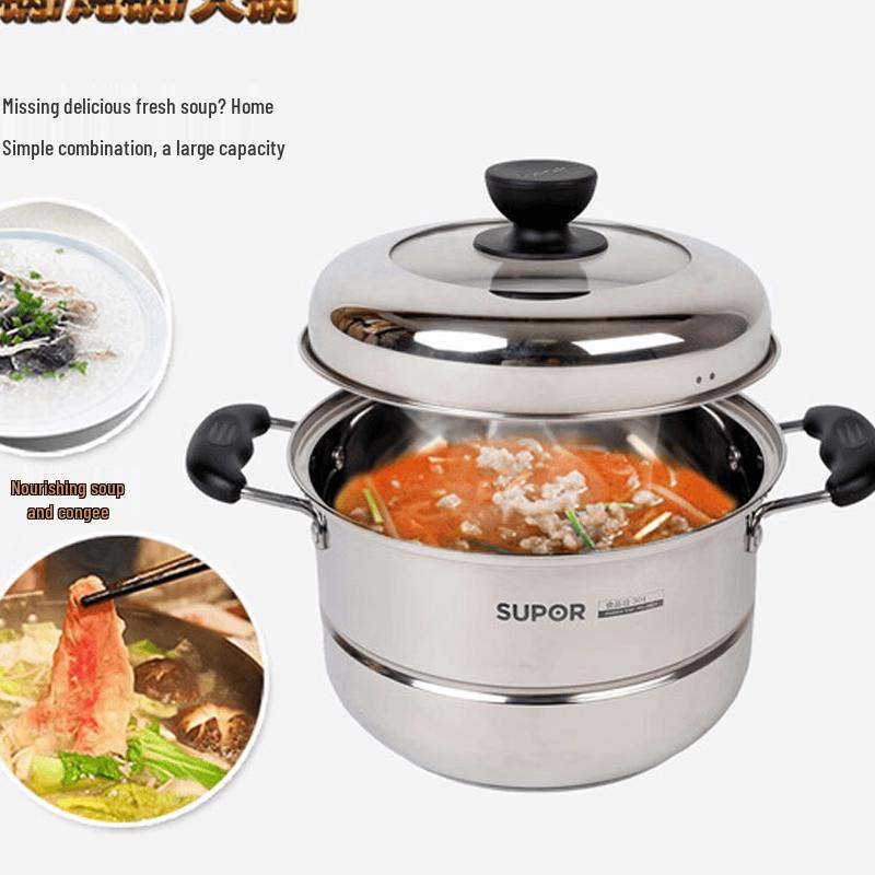 SUPOR 304 Stainless Steel Double Layer Steamer Pot