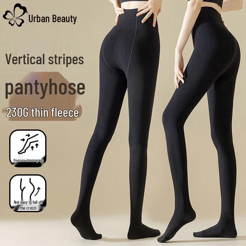 Urban Beauty Slimming Thermal Pantyhose
