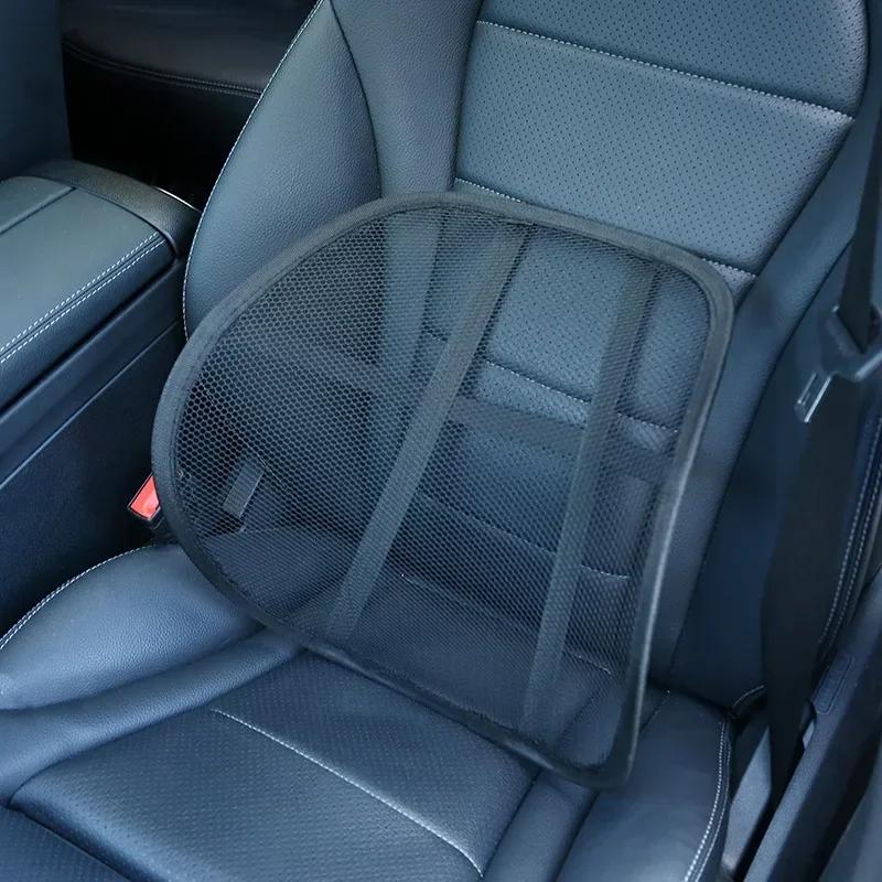 

New Car Lumbar Support Pillow Breathable Heat Relief Summer Massage Seat Cushion Back Office Waist Support Net Cloth Backrest