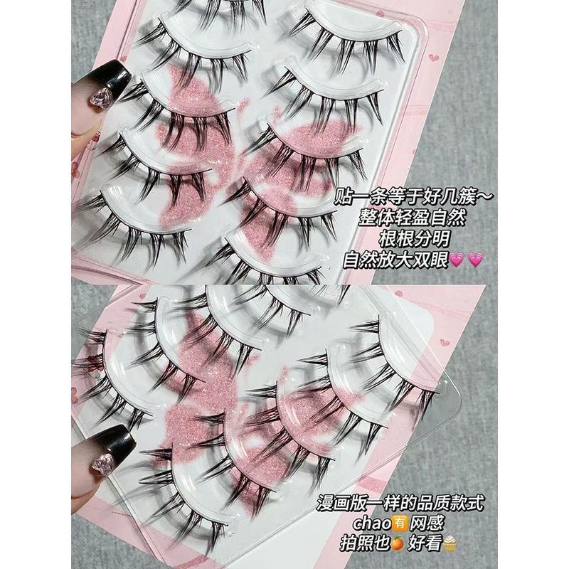 Mogugu - Falsche Wimpern