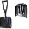 Foldable Snow Shovel