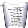 Plastic Measuring Jug 600ml Large Beaker Measuring Cups Graduated Jugs Measuring Jars for Cold
