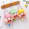 Dopamine Cute Plush Crossbody Bag with Bug-Eyed Frizzy Hair Doll - Super Cute & Funny Coin Purse
