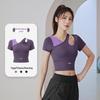 Juyitang Off-Shoulder Peach Yoga Top with Chest Pad for Women