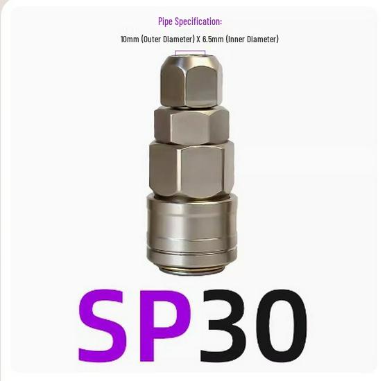 C-Type Self-Locking Air Hose Quick Connector for Compressors & Pneumatic Tools