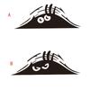 Car Stickers Funny Creative 3D Big Eyes Car Decal Black Sticker Peeking Monster 19x7CM Auto Products Car Accessories