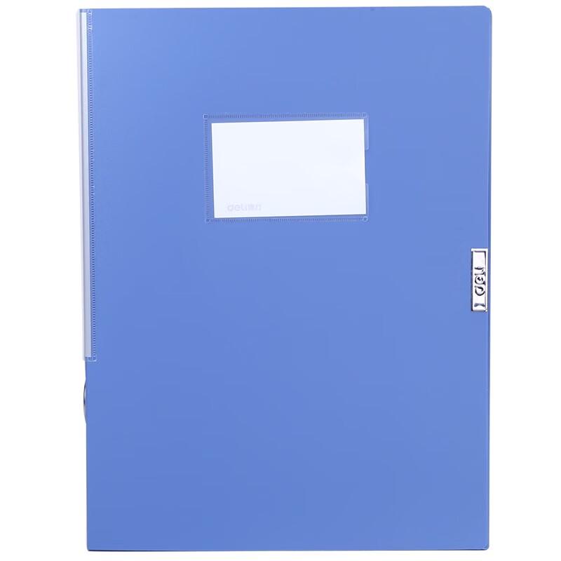 Deli 5684 A4 Plastic Archive Box