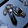 PEL5   For Mercedes Benz C E S Class GLC W206 W223 W214 E300 C260 C300 S450 S500 S400 Remote Car Key Case Cover Fob Holder Keychain