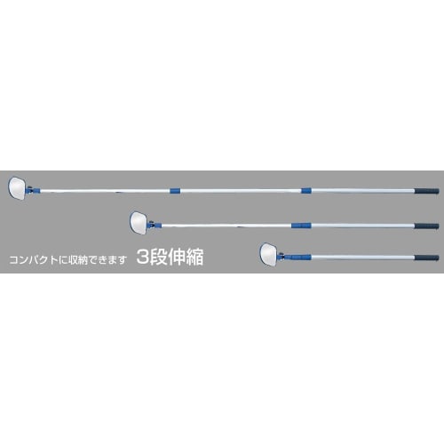 Shinwa Sokutei Large Inspection Mirror C-1 1.2m 75796