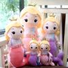 Märchenpuppenkrone Meerjungfrau Plüschtier Kinder Mädchen Cartoon Stofftier Meerjungfrau Seefisch Tierpuppe Heimdeko Geburtstagsgeschenk für Mädchen