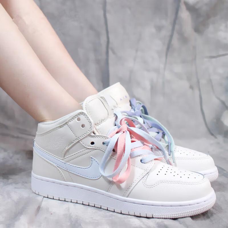 Jordan 1 Mid GG Phantom 555112-035