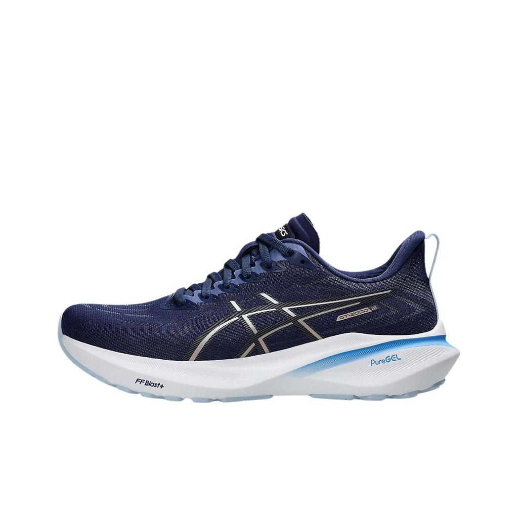 Asics GT 2000 13 Indigo Blue Damen-Sneaker Carrier-Grey 1012B666-403