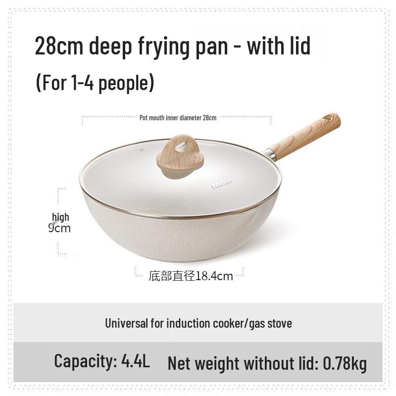 Qiwei Maifan Stone Non-stick Wok and Frying Pan